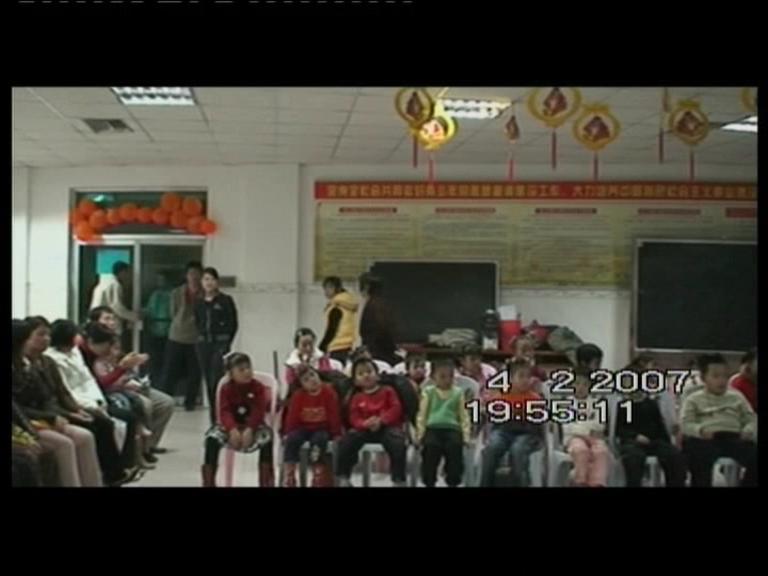 2007年春节迎春晚会
