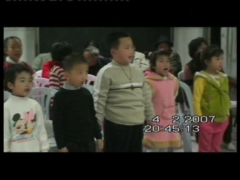 2007年春节迎春晚会