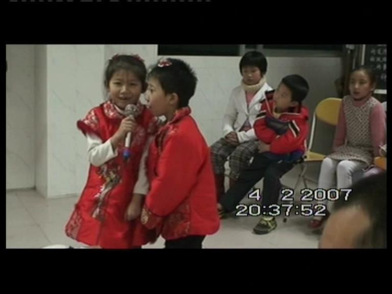 2007年春节迎春晚会