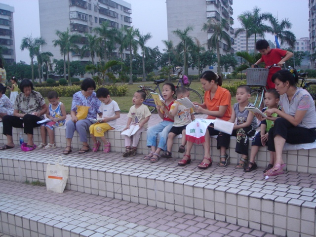 江东花园晚读照片(2006-10)