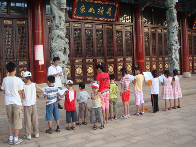 乡村体验（2009.7）