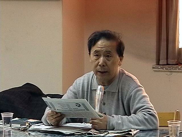 2004年2月28日培训会照片
