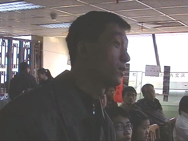 2004年2月28日培训会照片