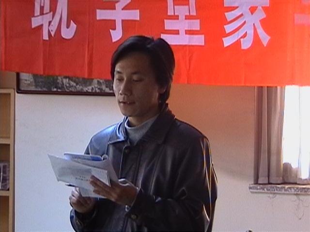2004年3月7日培训会照片