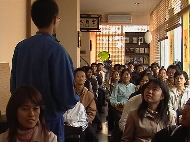 2004年秋季义工第一次培训会议31