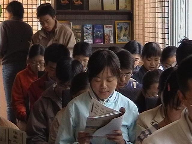 2004年秋季义工第一次培训会议51