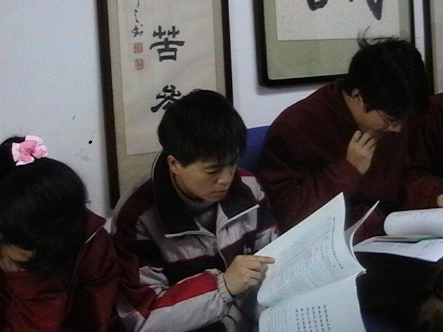 2004年秋季学期义工教学意向交流会