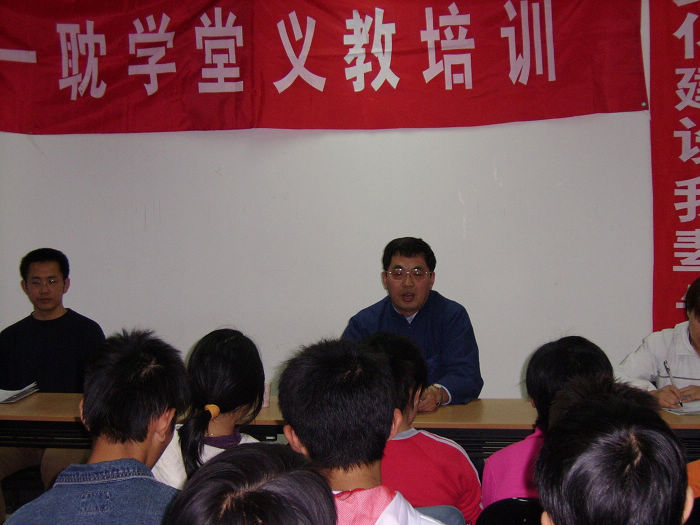 2006年10月义工培训会系列照片08
