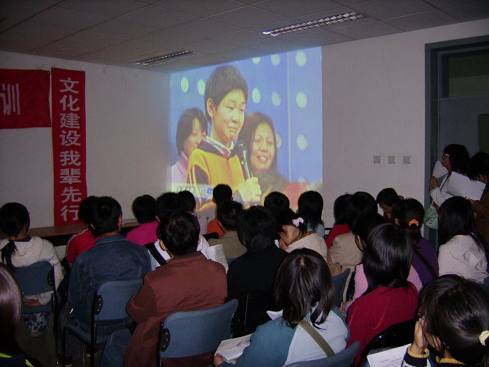 2006年10月义工培训会系列照片10