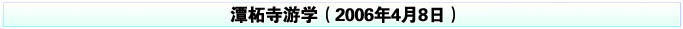 200648̶