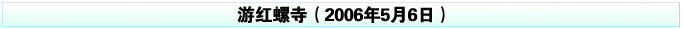 200656պ