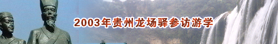 2003ηѧ